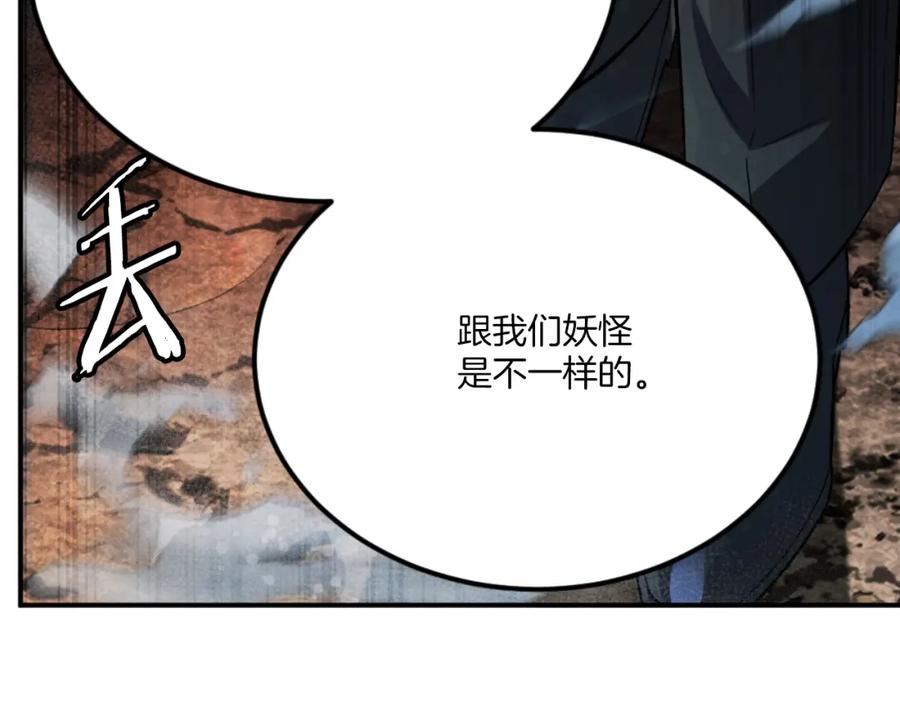 第327页