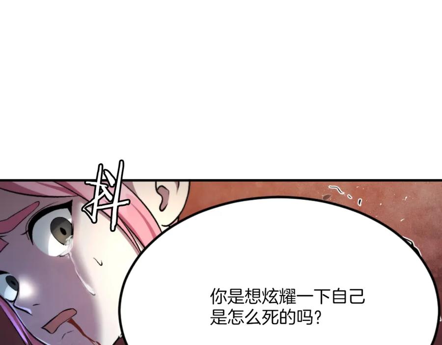 第330页