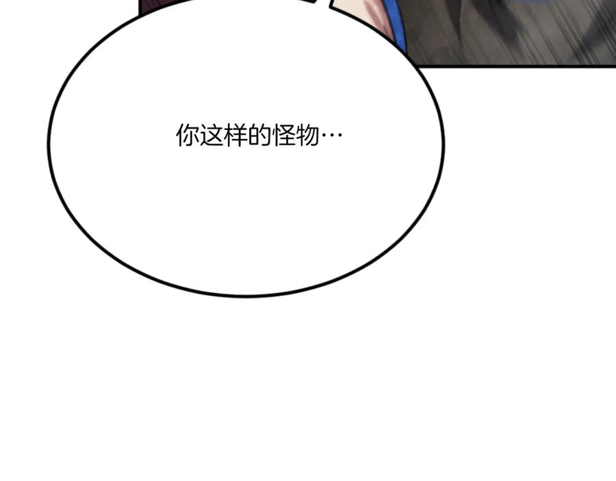 第334页
