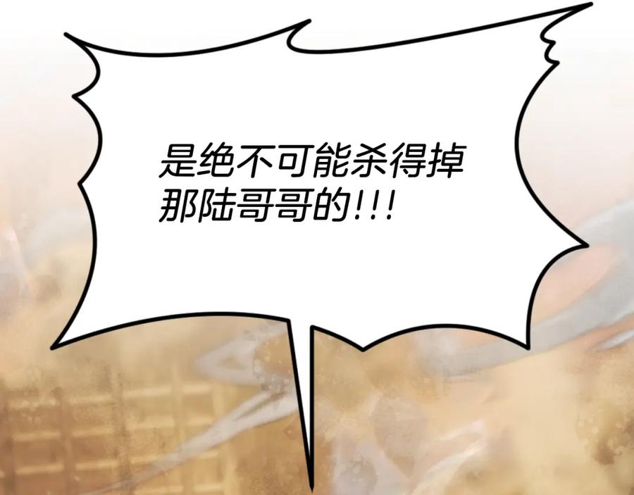 第336页