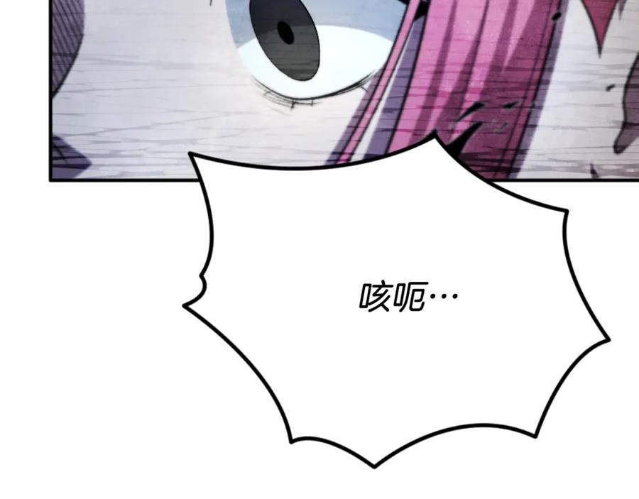 第347页