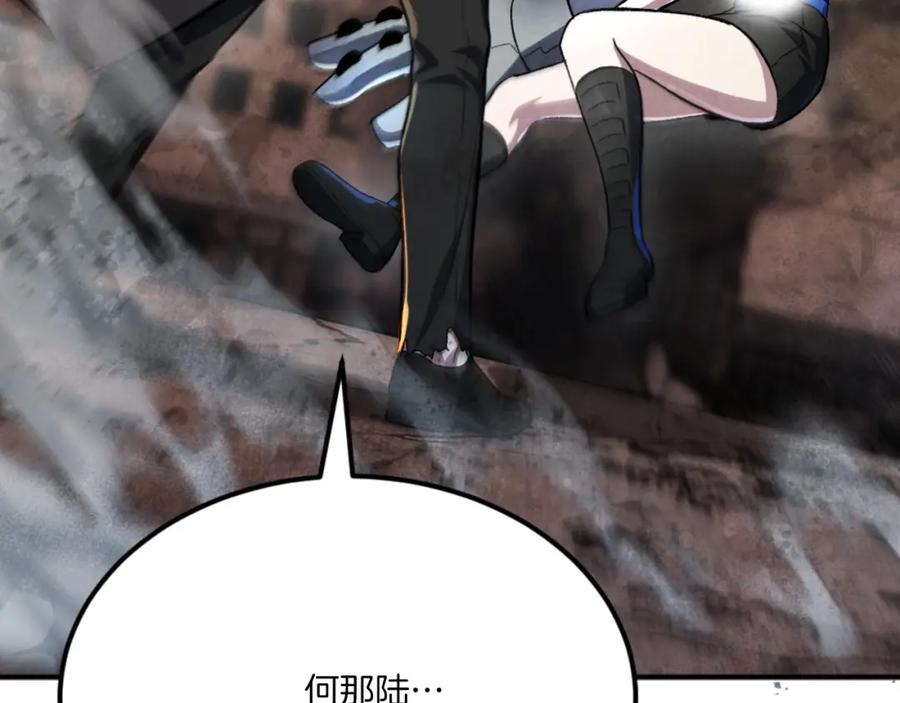 第351页