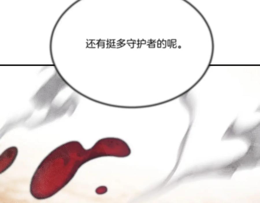 第354页