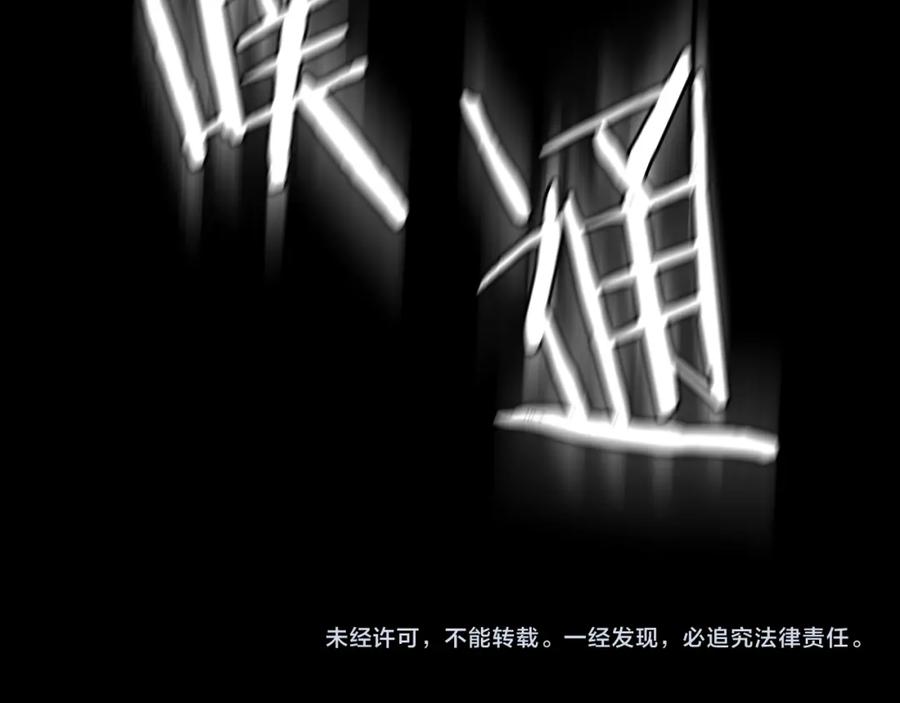 第358页