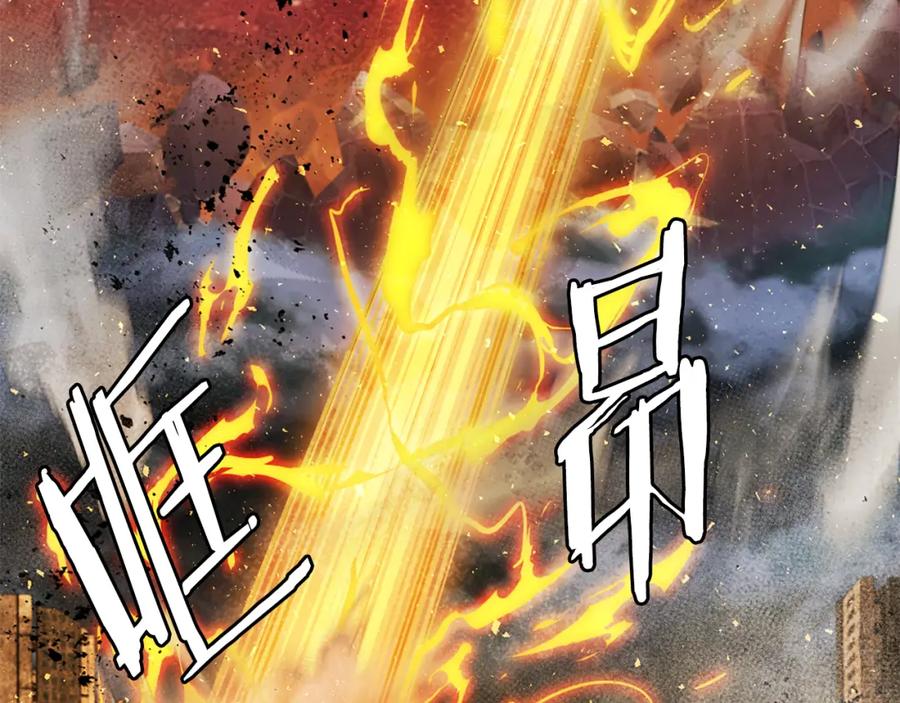 第202页