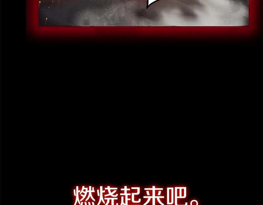 第226页