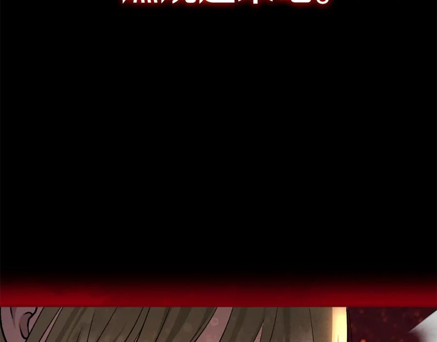 第227页