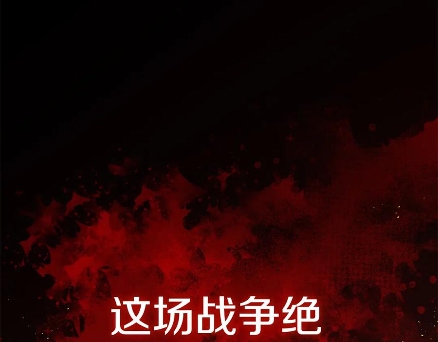 第235页