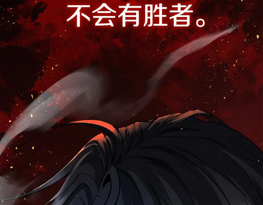 第236页