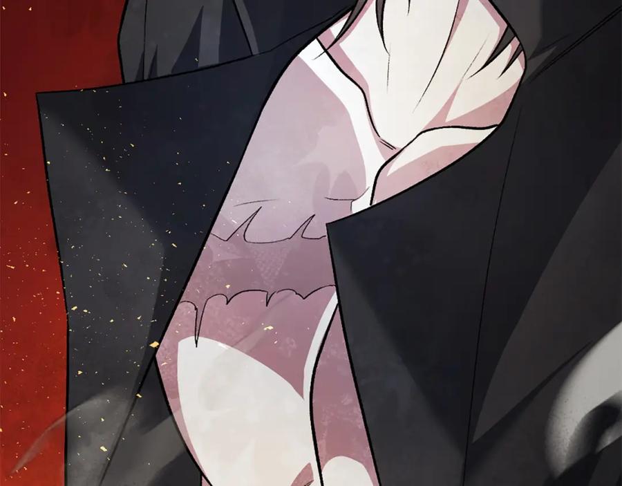 第238页