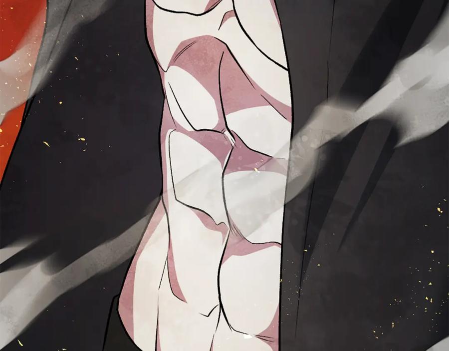 第239页