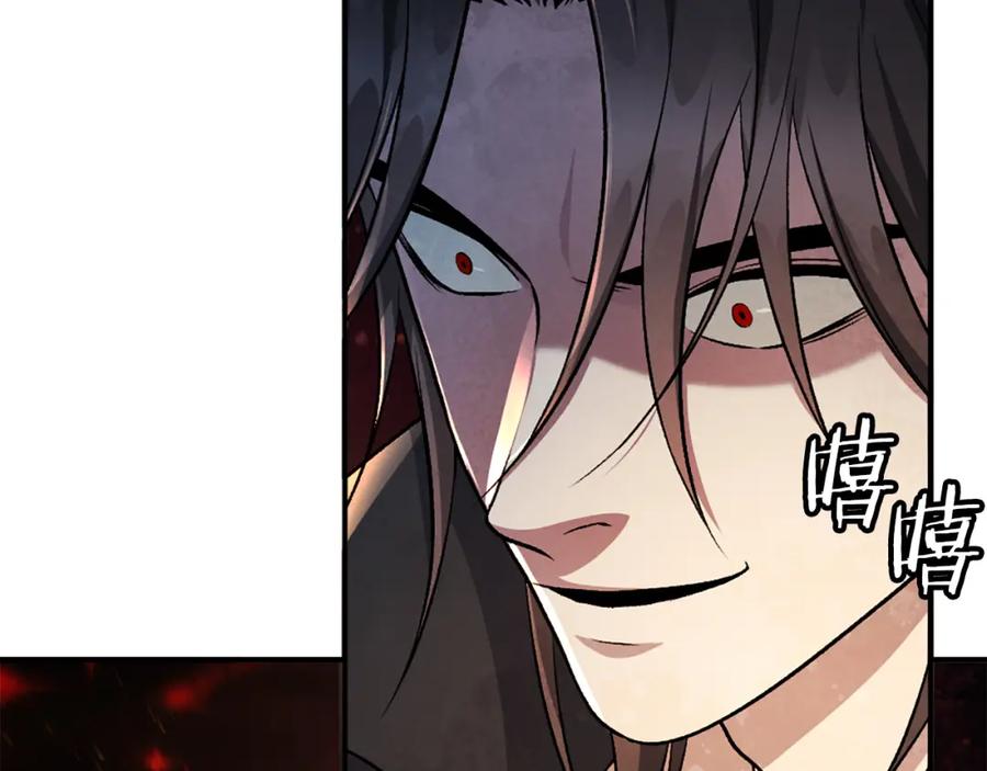 第246页