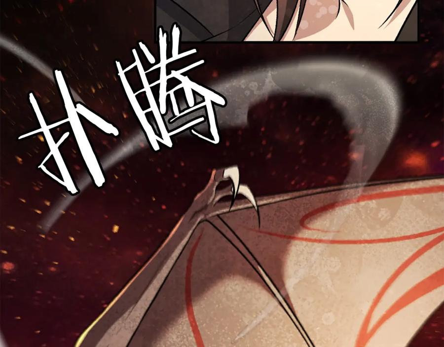 第247页