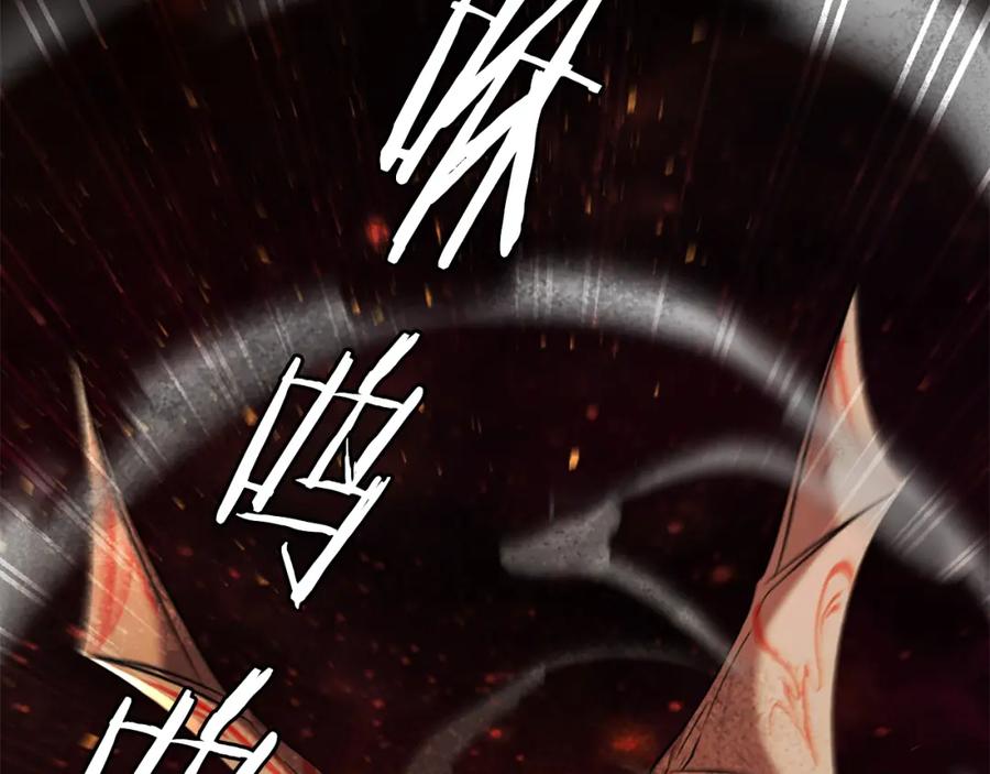 第251页