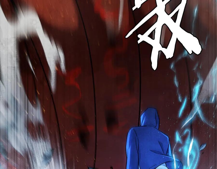 第262页