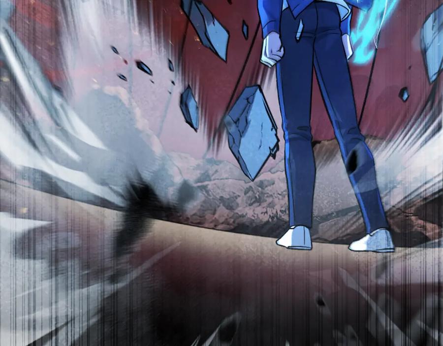 第263页