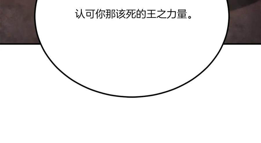 第276页