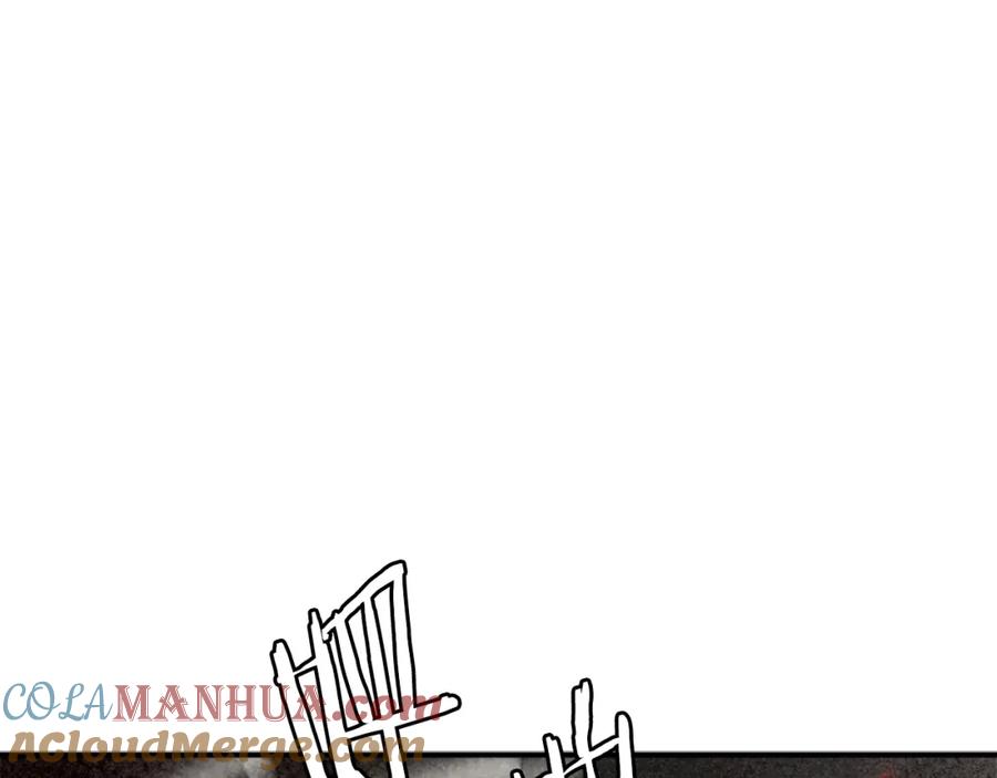 第277页