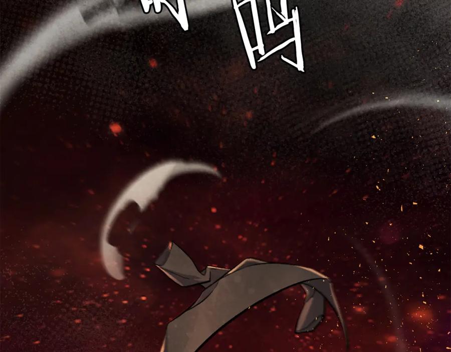 第278页