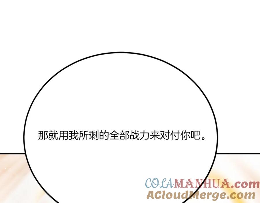第281页