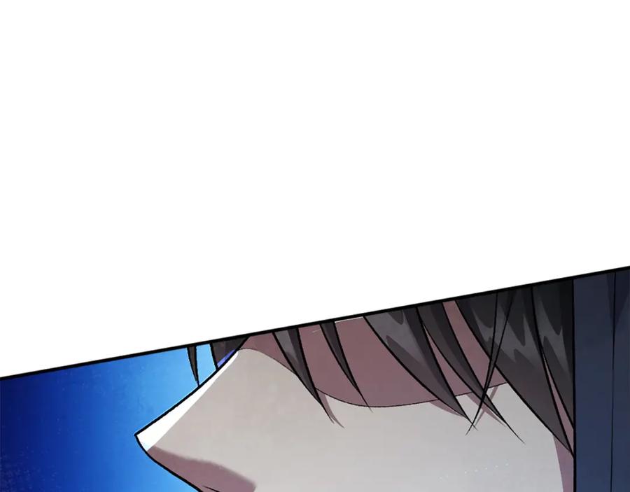 第288页