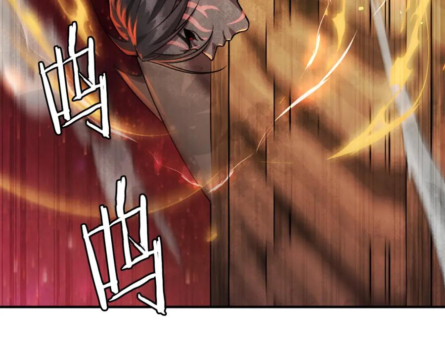 第299页