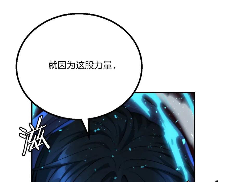 第314页