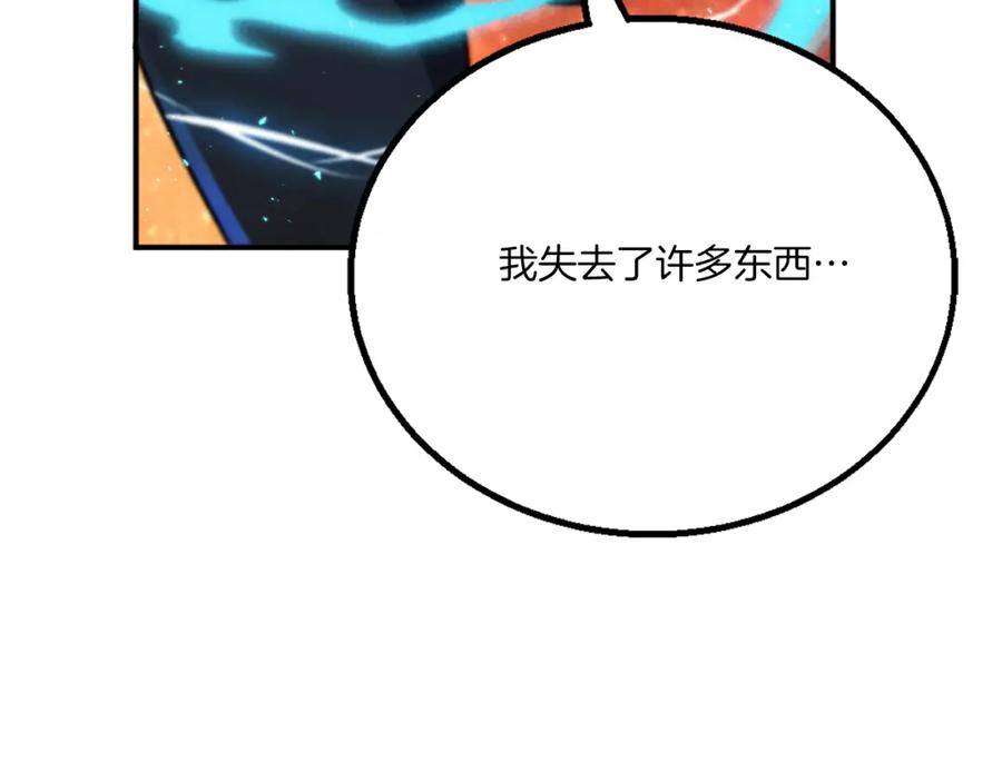 第316页