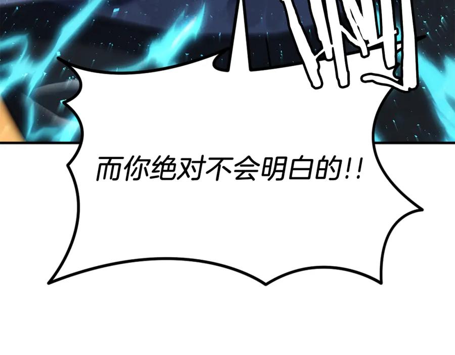第320页