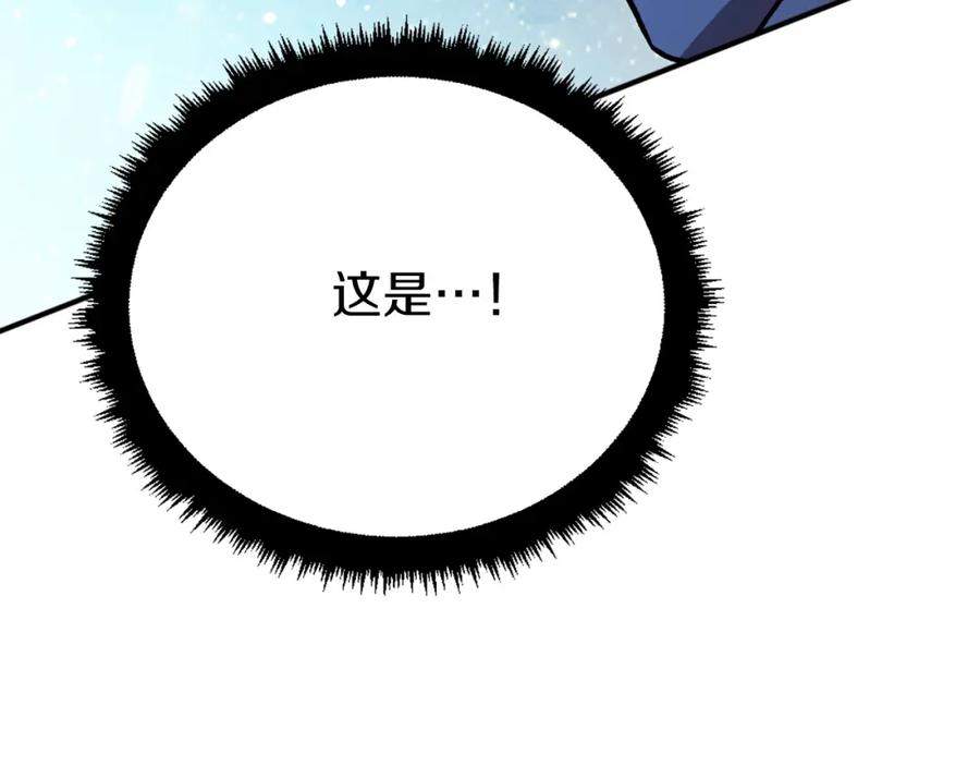 第334页