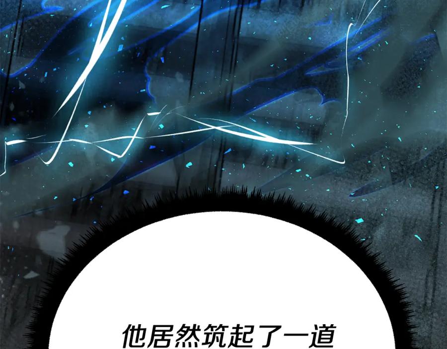 第340页