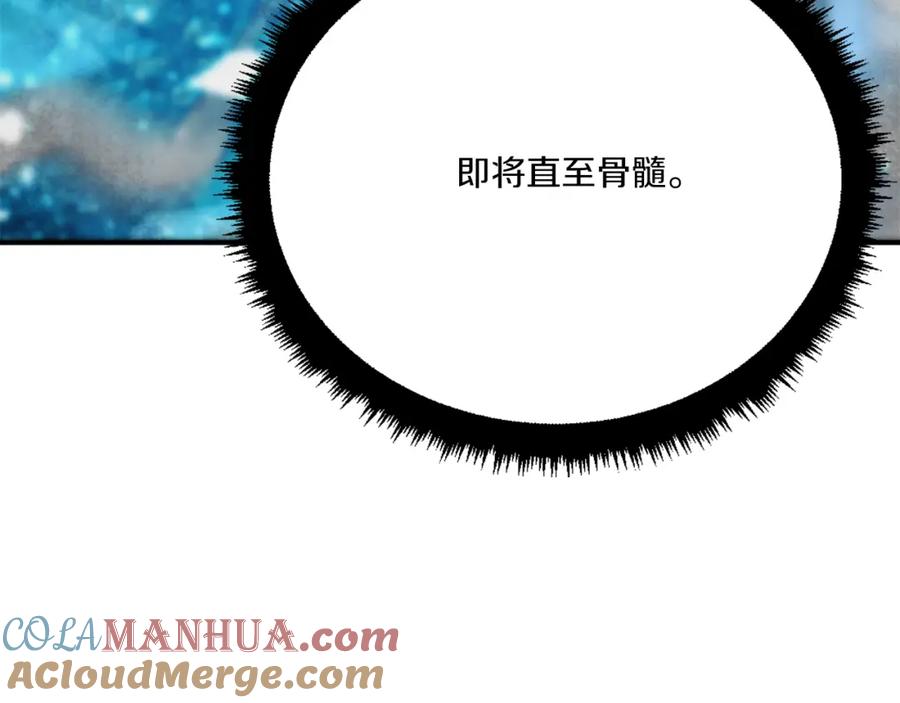 第345页