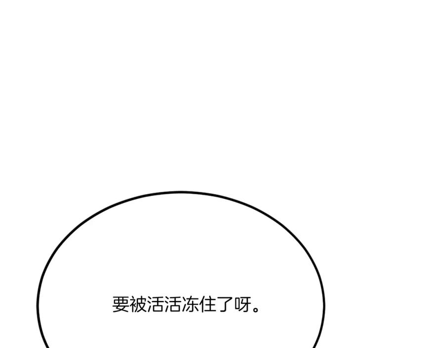 第346页