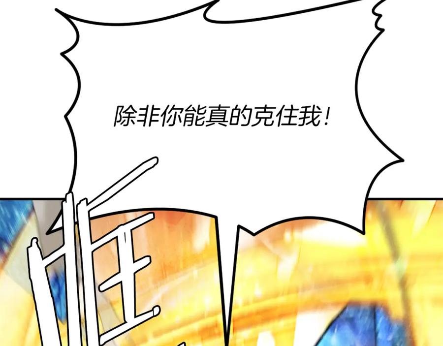 第351页
