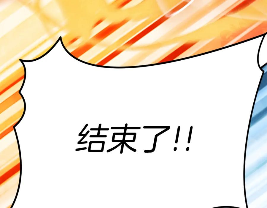 第359页