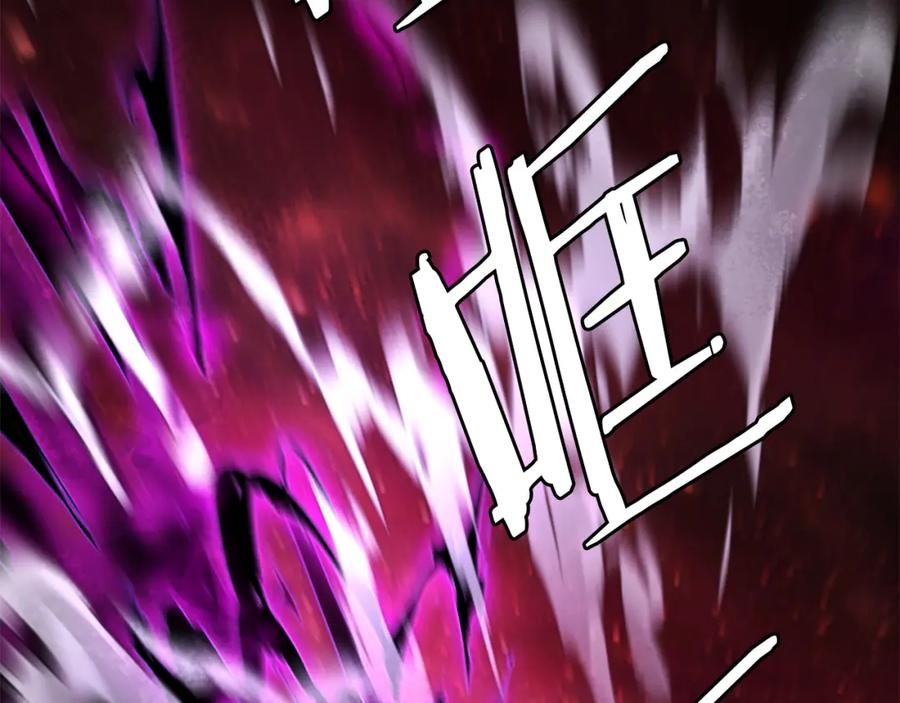 第203页