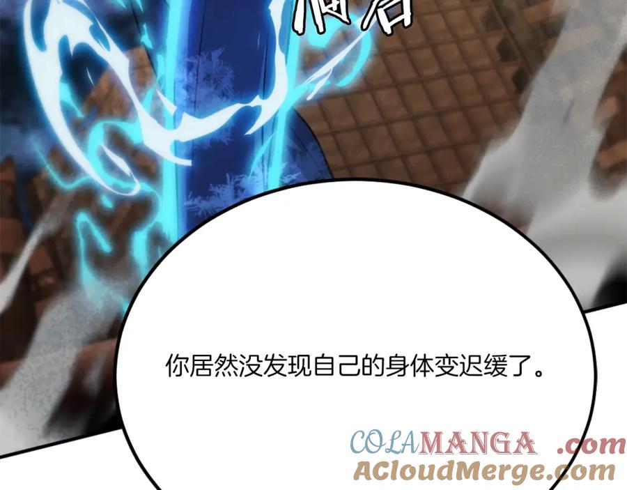 第213页