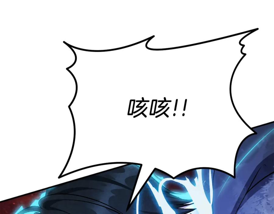 第215页