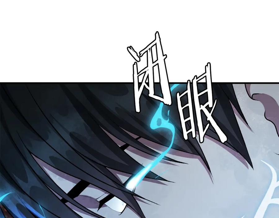 第219页