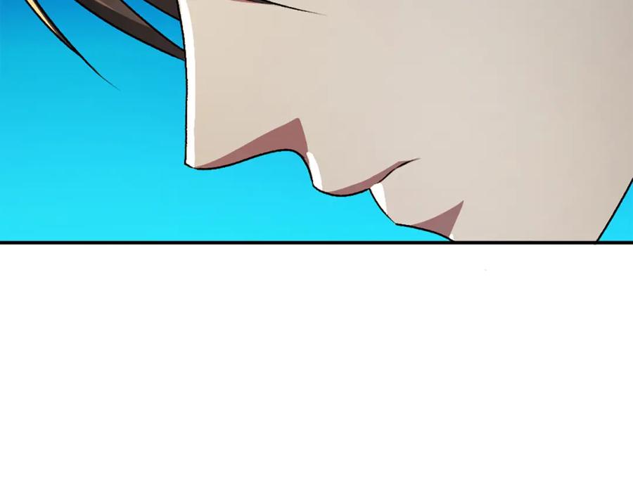 第226页
