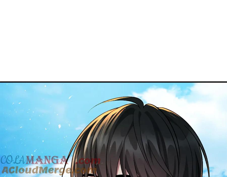 第237页