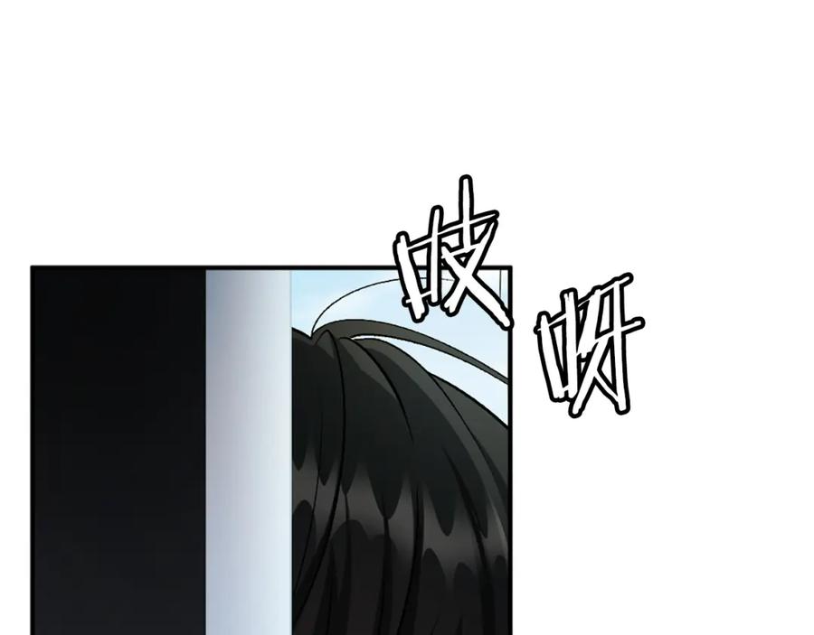 第244页