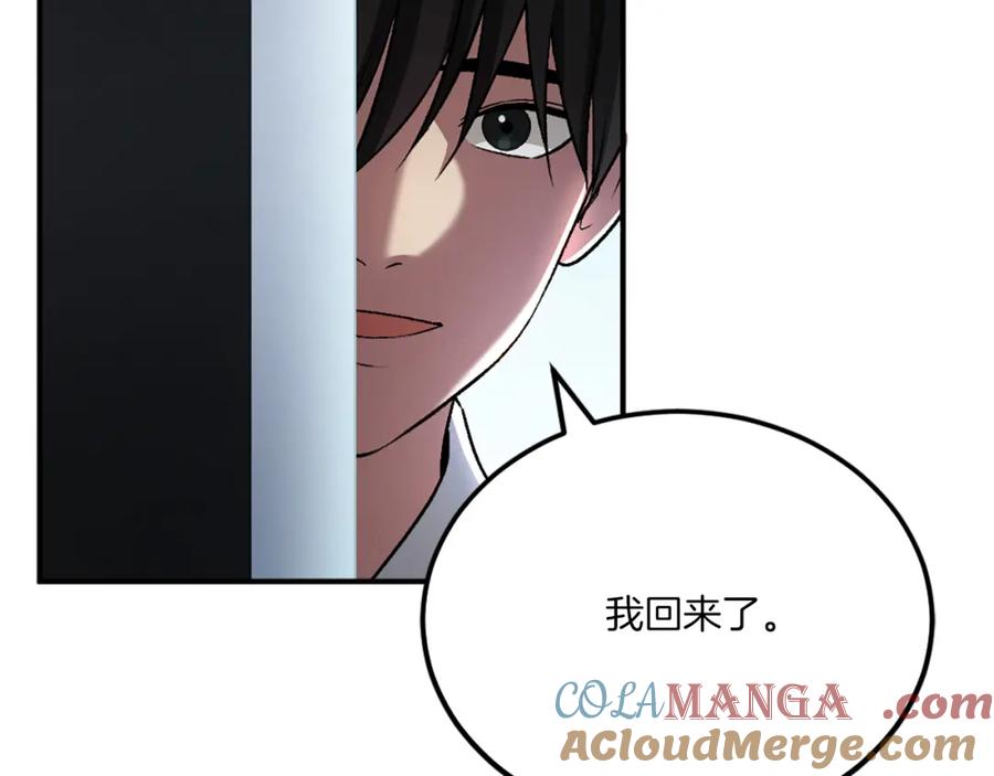 第245页