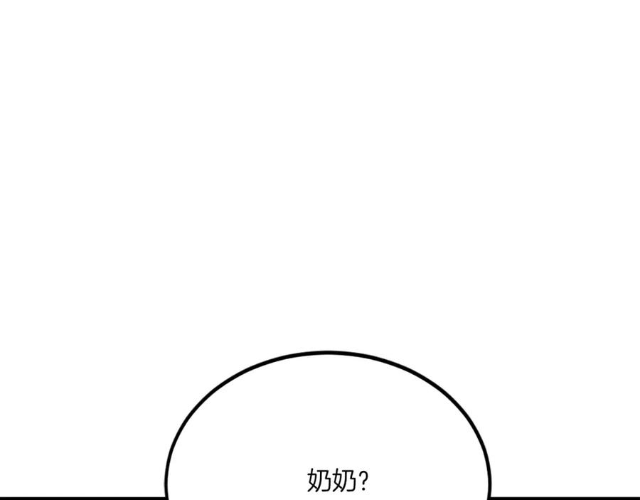 第252页