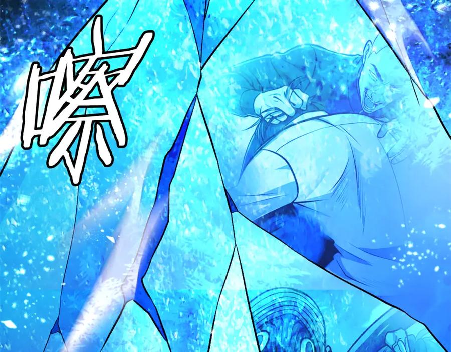 第258页