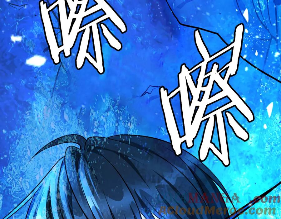 第269页