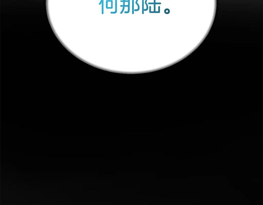 第278页