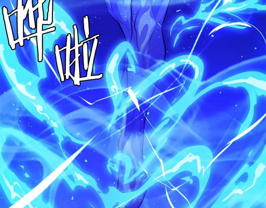 第284页