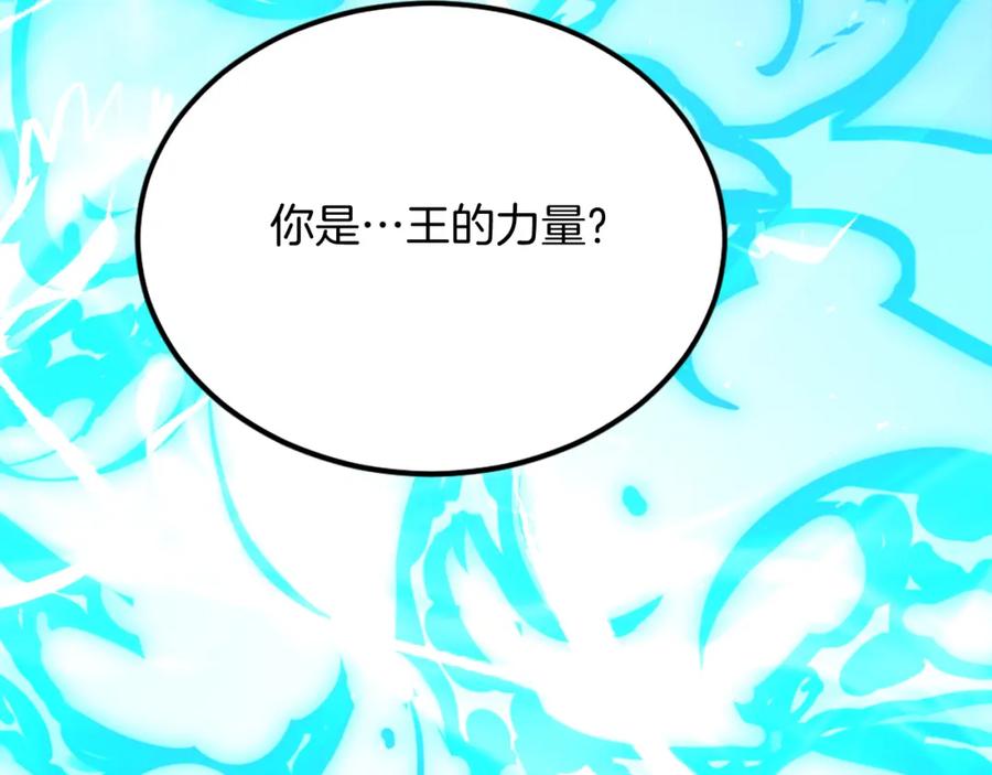 第287页