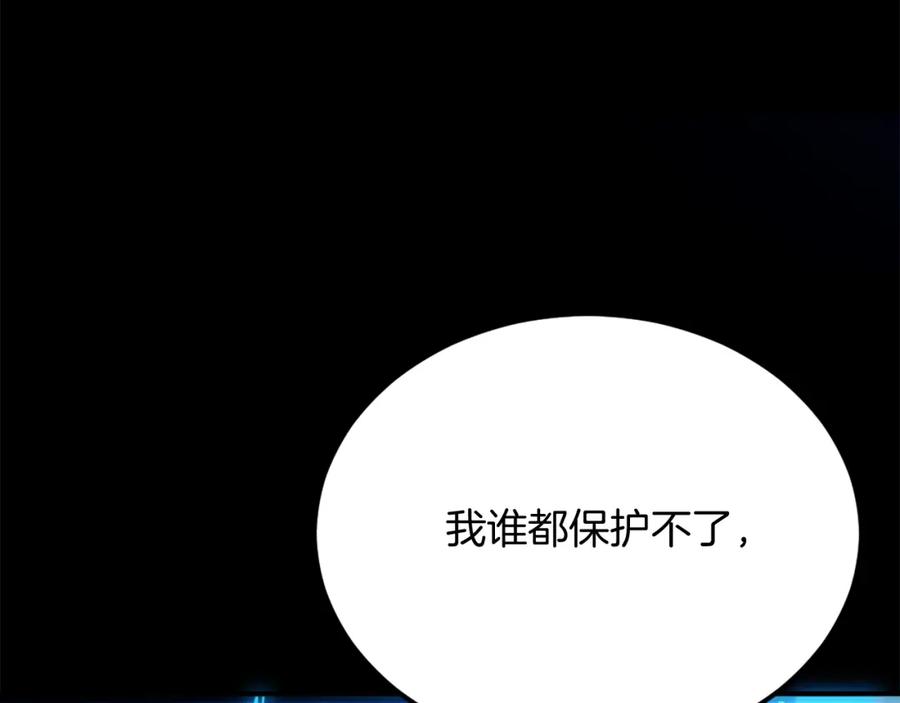 第291页